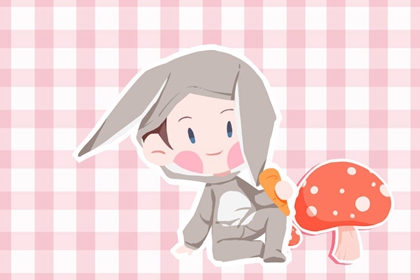 择吉皇历|老皇历万年历|皇历