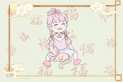 日历黄道吉日 黄道吉日万年历大全 2026黄道吉日查询